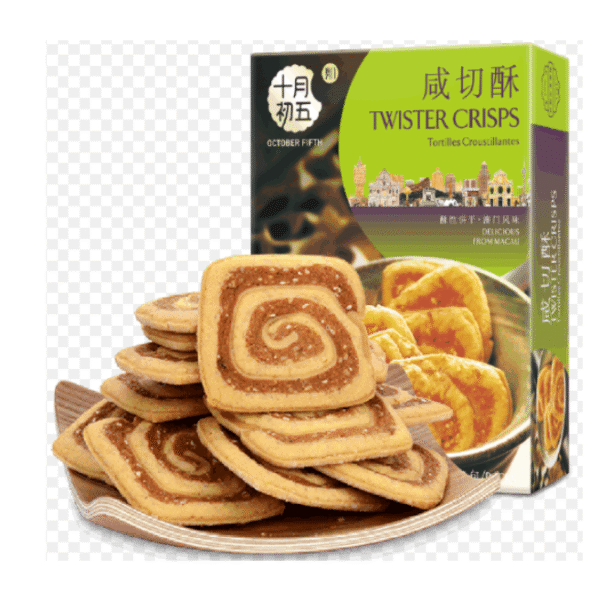 October Fifth Twister Crisps 100g