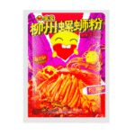 臭宝爆爆浓汤螺蛳粉