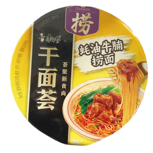 康师傅蚝油牛腩干荟面
