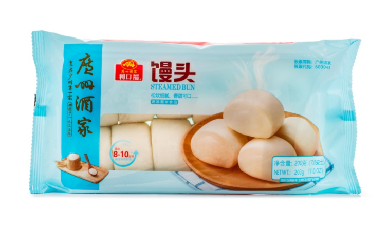 ScreenShot_2025-12-23_152154_259 Guangzhou Restaurant Likoufu Steamed Buns - Image 1