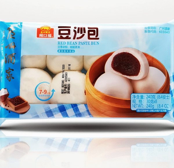 Guangzhou Restaurant Likoufu Red Bean Paste Bun