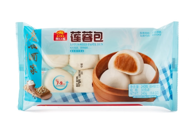 ScreenShot_2025-12-23_173512_933 Guangzhou Restaurant Lotus Seed Paste Buns - Image 1