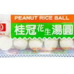 桂冠牌花生汤圆