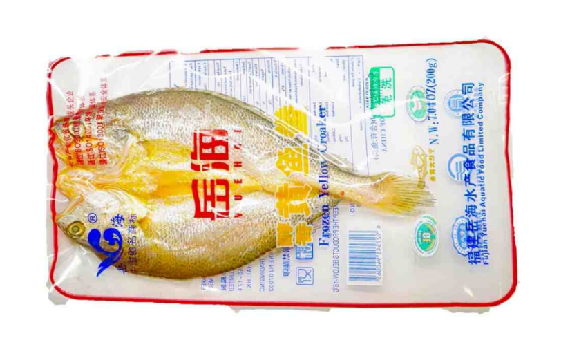 ScreenShot_2025-12-28_105446_278 frozen yellow croaker fish - Image 1