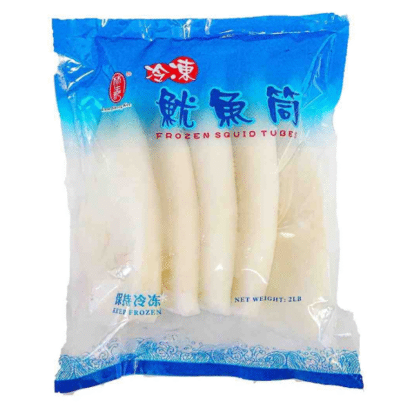Lam Sheng Kee frozen squid Tubes