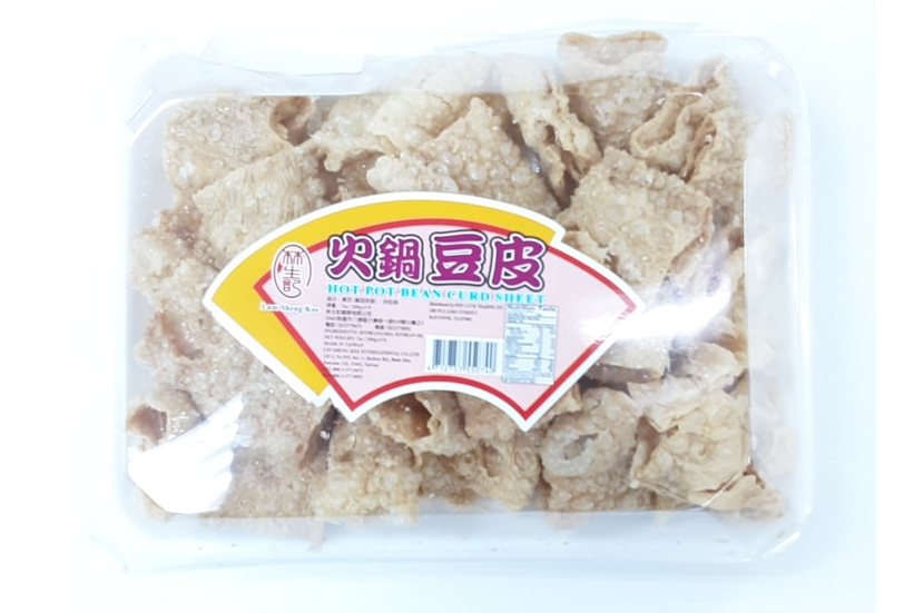 ScreenShot_2025-12-29_130357_144 林生记火锅小豆皮 - 图片 1