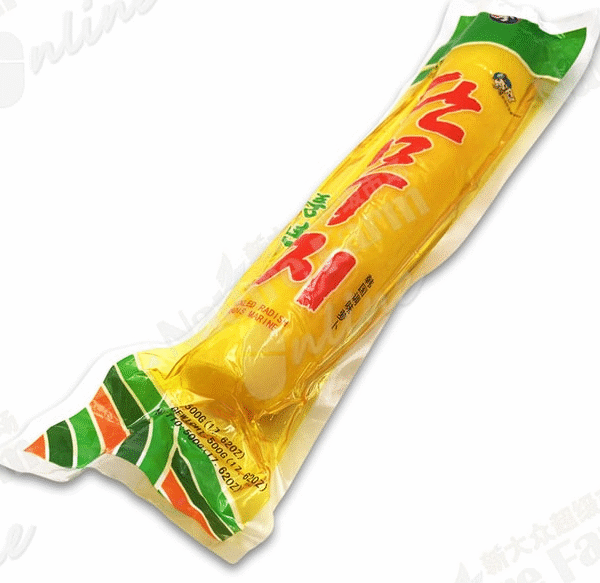KOREAN (Pickled Radish)