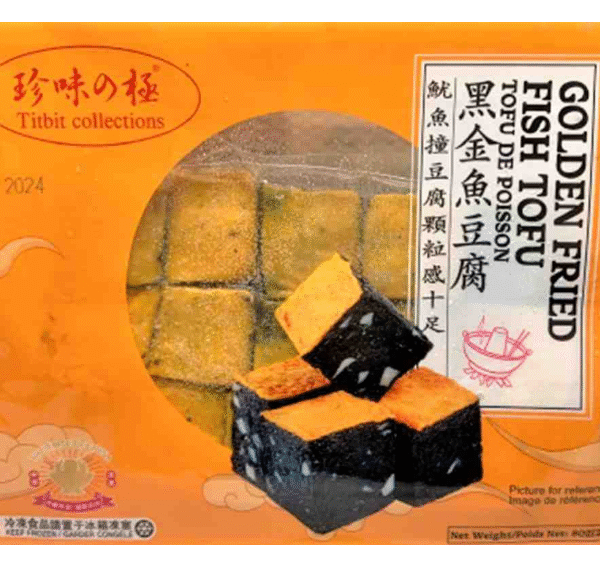 Golden Fried Fish Tofu