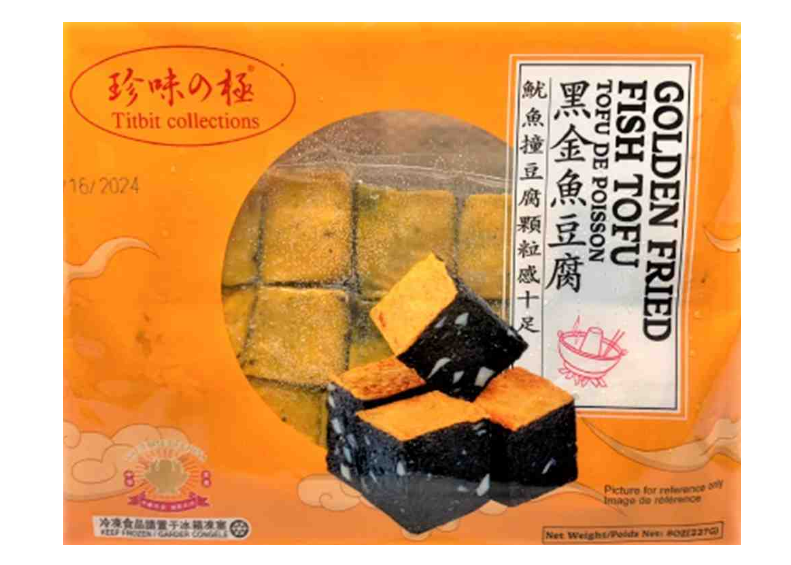 ScreenShot_2025-12-29_222130_241 Golden Fried Fish Tofu - Image 1