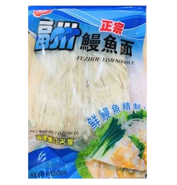 ScreenShot_2025-12-30_111955_968 Fuzhou Eel Fish Noodles - Image 1