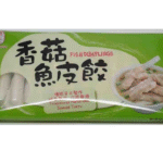 香菇鱼皮饺