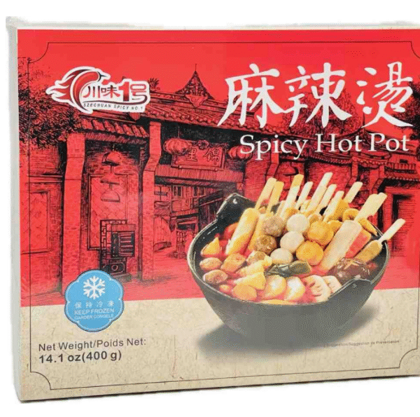 Spicy Hot Pot