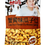 甘源蟹籽风味种子 138克