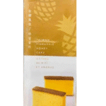 台湾 (一之乡)凤梨蜂蜜蛋糕