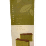 台湾 (一之乡)绿茶蜂蜜蛋糕